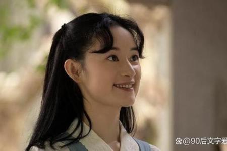 命理学视角下的姻缘:探寻命中注定的爱情之路