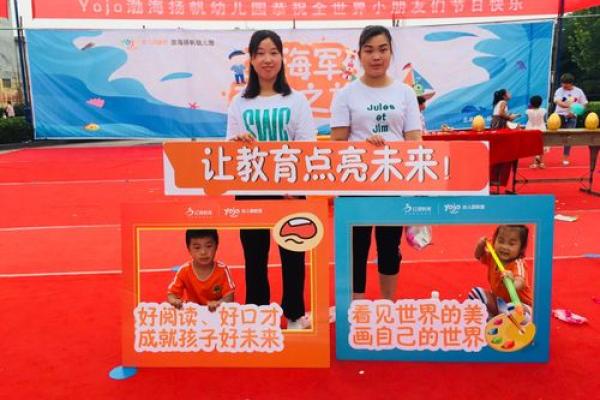 探索命运的奇妙之旅——从六一年五月十八日聊起