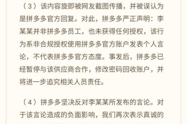 拼了命去赚钱的真正意义与价值探讨