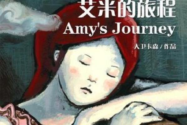 农历十月女牛命解析：独特的性格与命运旅程