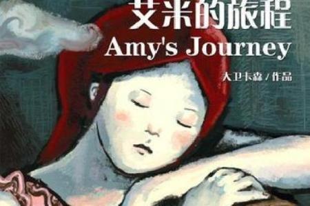 农历十月女牛命解析：独特的性格与命运旅程