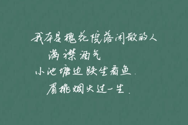 命里犯天狗，揭示人生中的隐秘劫难与机遇