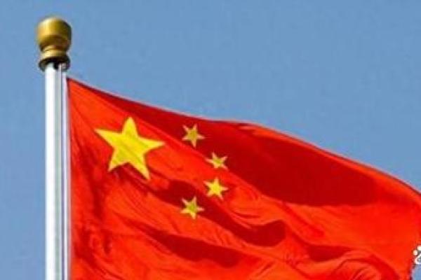 震卦的智慧：从动荡中寻找机遇与力量