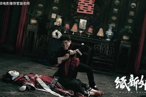 破解命理之谜：龙与狗的命运解析与情感交织