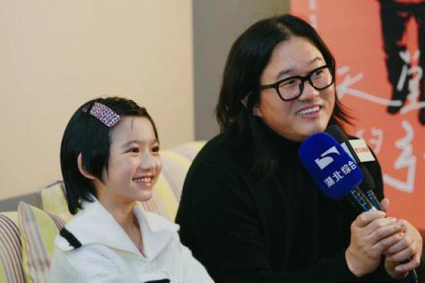 女9711月20日出生，探索她的命运与个性之旅