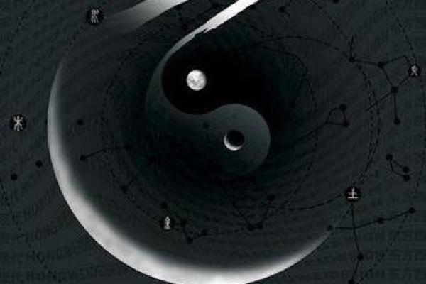 命理缺水，寻找三才配置的平衡之道