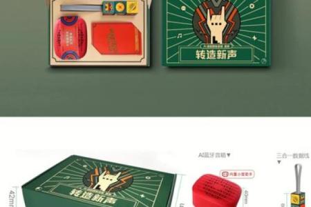 用200块探寻生活的乐趣：28种低预算的精彩体验