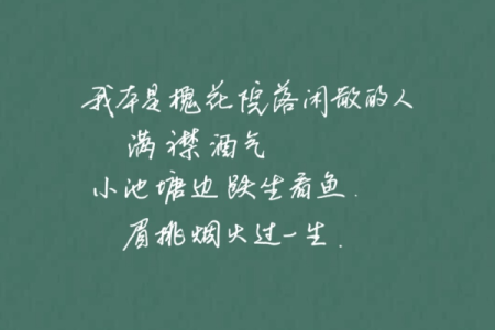 命里犯天狗,揭示人生中的隐秘劫难与机遇
