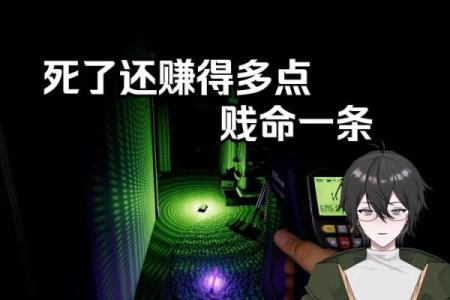 能拿命去保护的人,是我心灵深处的无价珍宝