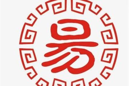 亢龙箕星:揭示壬命背后的命理奥秘与人生智慧