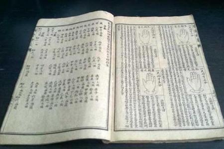 六月初六:探索燥热夏季的命理奥秘与生活智慧