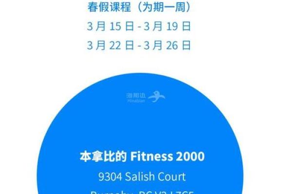 牛年十一月初二的人命运与性格解析