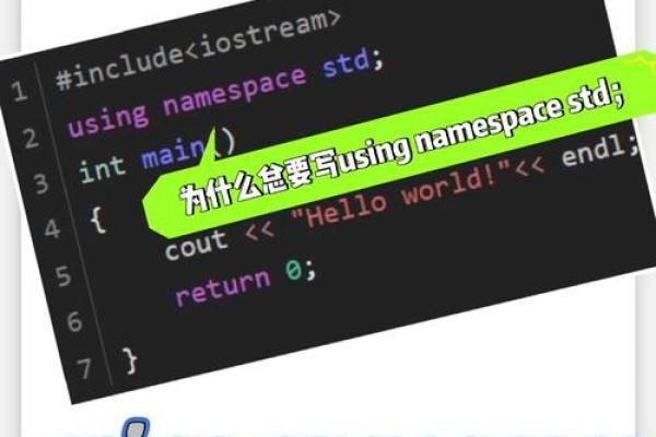 探秘“摞你命3000”：深入理解这句网络流行语背后的幽默与深意