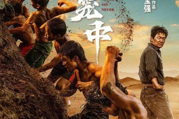 六月二十二日出生的人：命运与个性的奇妙交融