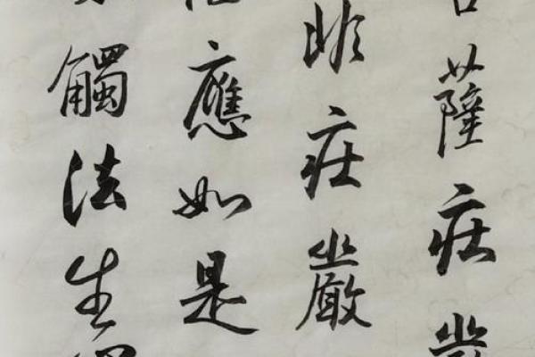命里不缺银，何以心永不满？探讨财富与幸福的真谛