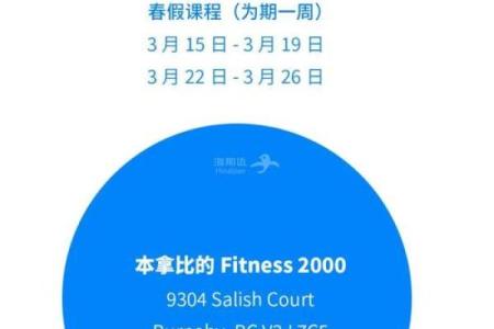 牛年十一月初二的人命运与性格解析