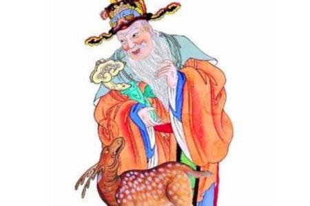禄在命局中的地位与影响:命理解析之旅