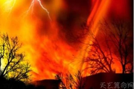 女山头火命的命理解析:缺什么,如何补救?