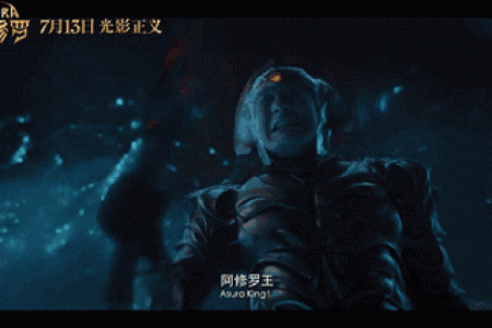 探秘女命克夫星：背后的传奇与死亡之谜