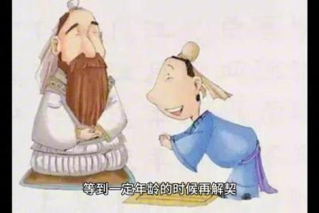 佩戴这些物品，轻松化解童子命，福气满满！