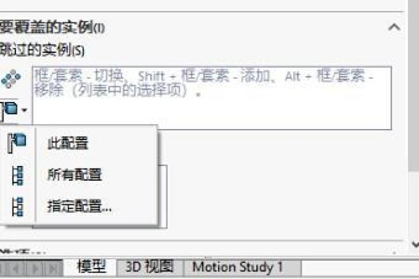 深入探究女命日柱坐养的秘密与影响