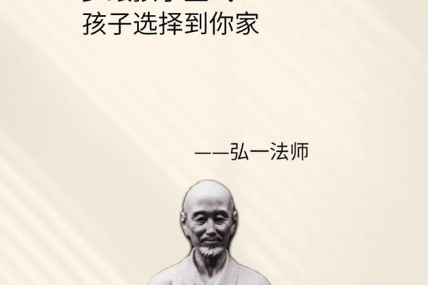 探讨“你是有两条命吗？”：人生的选择与挑战