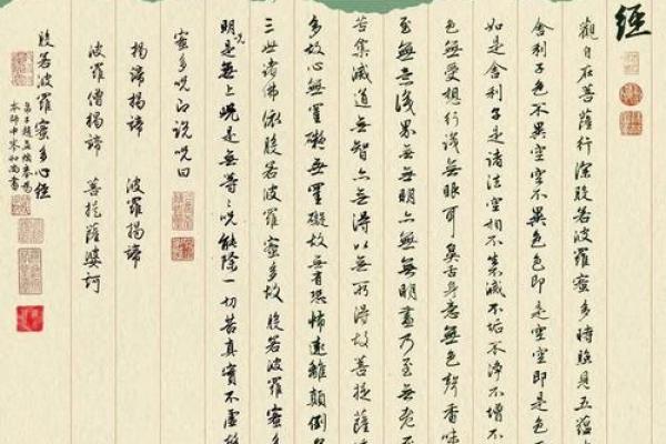 没有那个命，如何用心形容生活的美好与深刻？