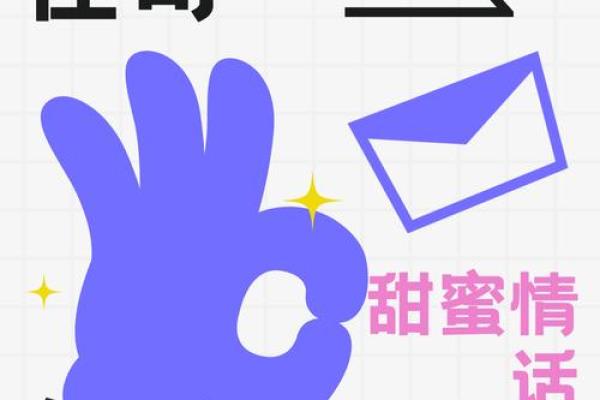 鹊桥关：爱情与缘分的美丽交汇点