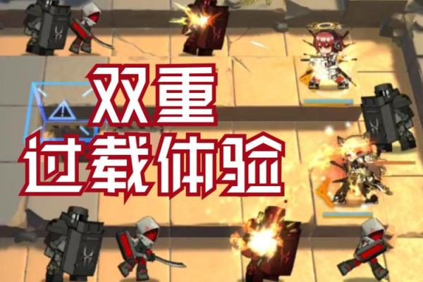解密男命中的兄弟象征：家族与友情的双重体验