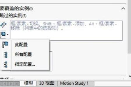 深入探究女命日柱坐养的秘密与影响