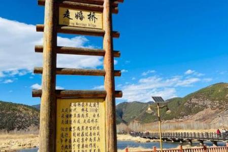 鹊桥关:爱情与缘分的美丽交汇点
