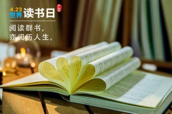 从命主星看我的性格与人生轨迹的奥秘