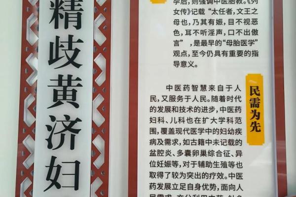 九十三岁的奶奶属什么命？奶奶的生平和点滴故事