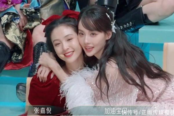 坎坷多舛命格的深层解读与人生智慧