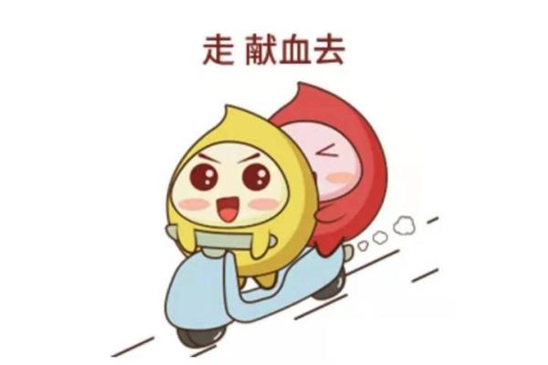 助人为乐，救人一命：展现人性光辉的品质