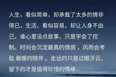 拼了命想留下的人，竟是这首动人心弦的歌！