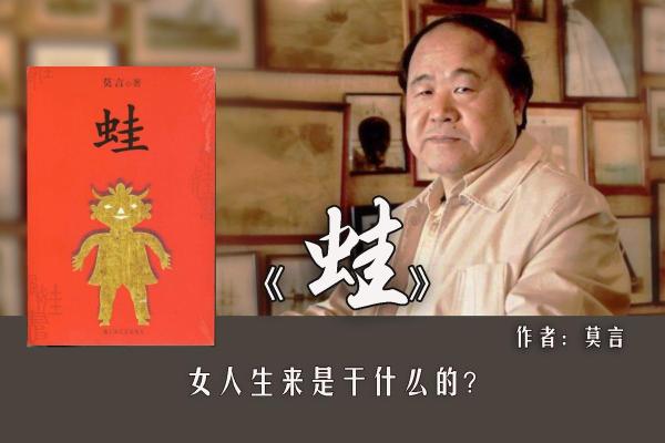 女人走路声音重的命运：音律与命运的微妙联系