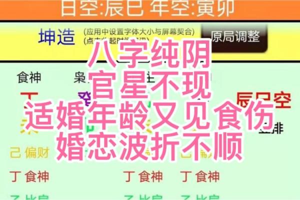 探秘牧羊之命星：揭示命星背后的故事与智慧