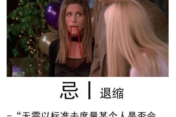 农历9月十一出生男孩的命运解析与人生建议