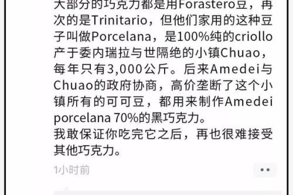 揭秘“命妹”：了解这一新兴词汇的含义与用法