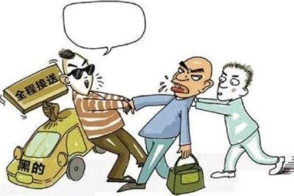 拉又拉不通畅：探究人与人之间的沟通之道
