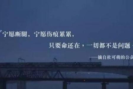 坎命人与其他命人的相生相克:了解不合的真相与应对之道