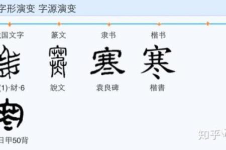 克长辈命名的隐秘玄机:不为人知的后果与影响
