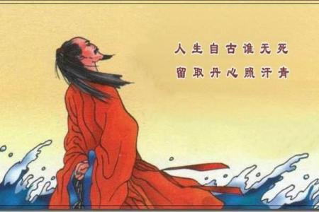 命里当不了状元,如何转变人生轨迹?