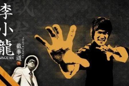 揭秘命格中色难的深刻含义与人生启示