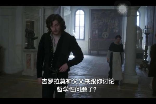 探索“名门”之五行命运，揭示隐秘之美学与哲理