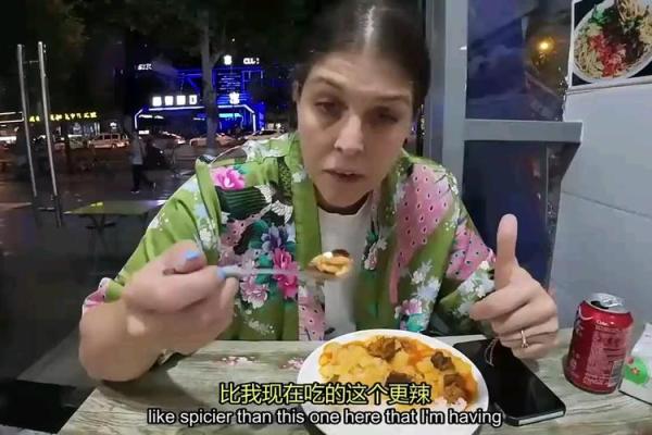 命里吃国家饭的意义与追求：探索人生价值的另一种视角
