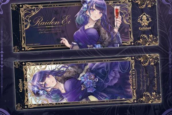 刻晴的命之座：探索八重神子的神秘魅力与背影故事