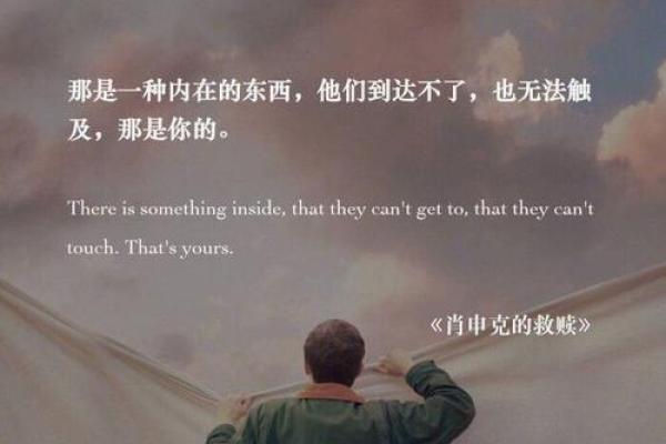 《开局一百条命：生存与冒险的奇幻旅程》