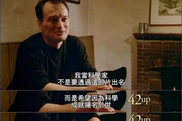 关于“命”字的多样性与人生启示之旅